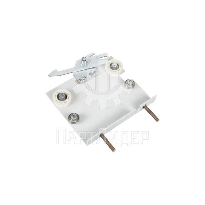 Каретка двери кабины правая 0521М.03.10.300 МЛЗ