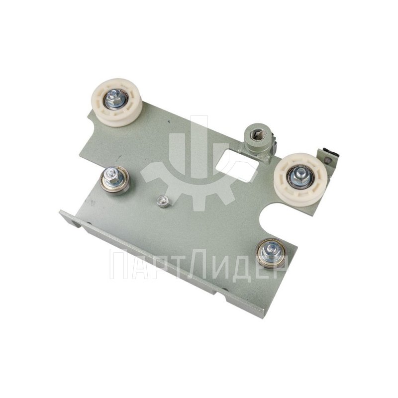 Каретка дверей шахты правая 06001М.06.01.050 МЛЗ