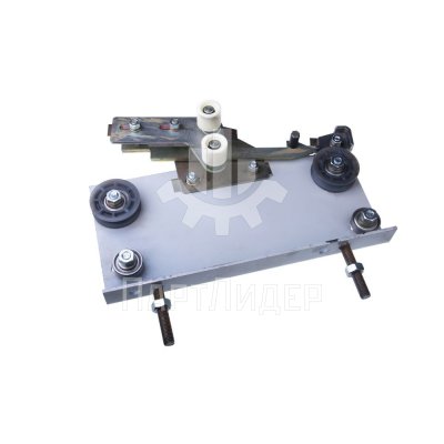 Каретка дверей шахты левая 0401.26.01.020-07 МЛЗ