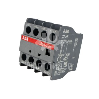 Блок дополнительных контактов 2НО+2НЗ CA5X-22M