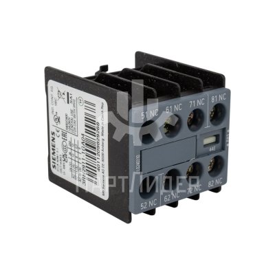 Блок дополнительных контактов 4НЗ 3RH2911-1GA04 Siemens