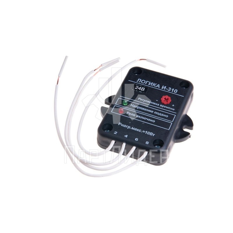 Логика И310 24В