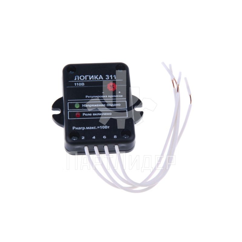 Логика И311 110В