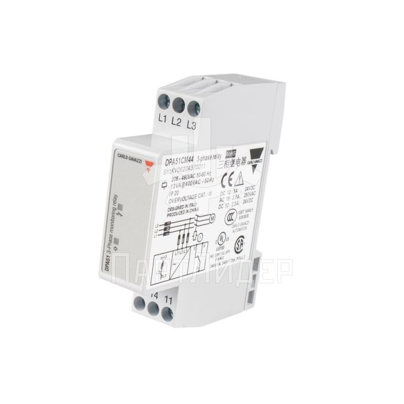 Реле контроля фаз 250VAC 5А DPA51CM44 Carlo Gavazzi