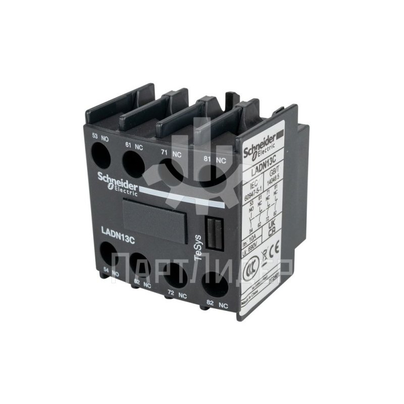 Блок дополнительных контактов фронтальный 1НО+3НЗ LADN13C Schneider Electric