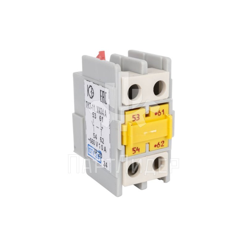 Приставка контактная лифтовая ПКЛ-11А