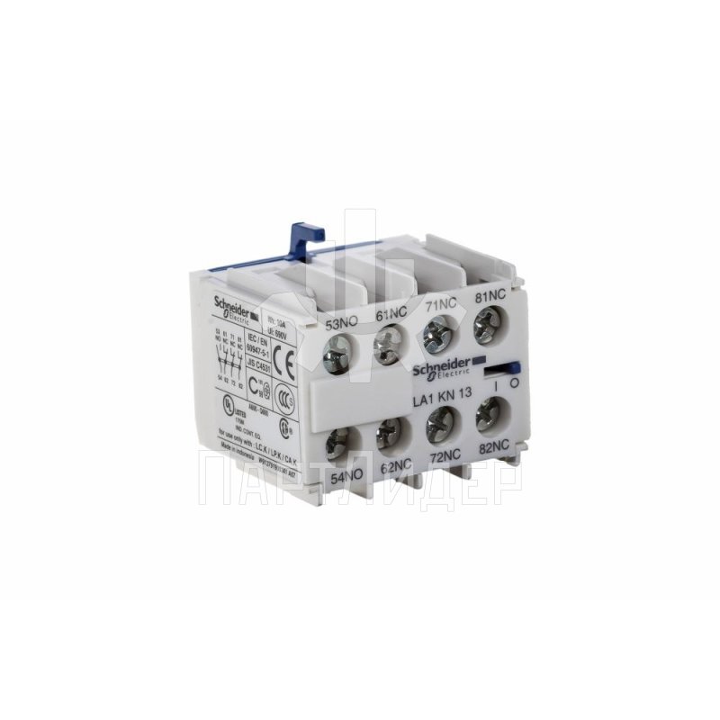 Блок дополнительных контактов 1NO+3NC для контакторов TeSys K LA1KN13 Schneider Electric