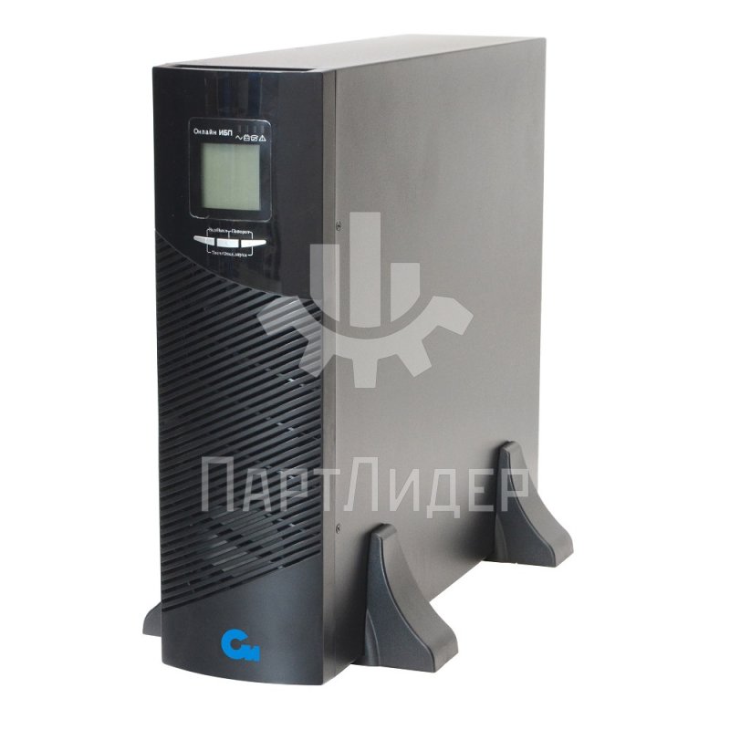 Источник бесперебойного питания СИПБ3КА.9-11 3000ВА 2700Вт