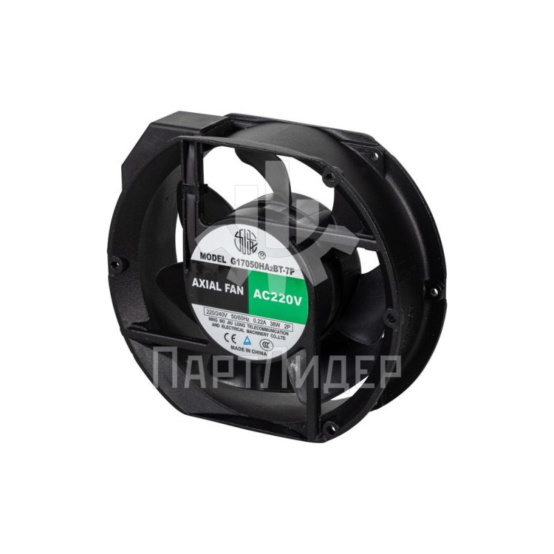 Вентилятор 172x150x50мм 230VAC 34Вт G17050HA2BT-7P Jiulong