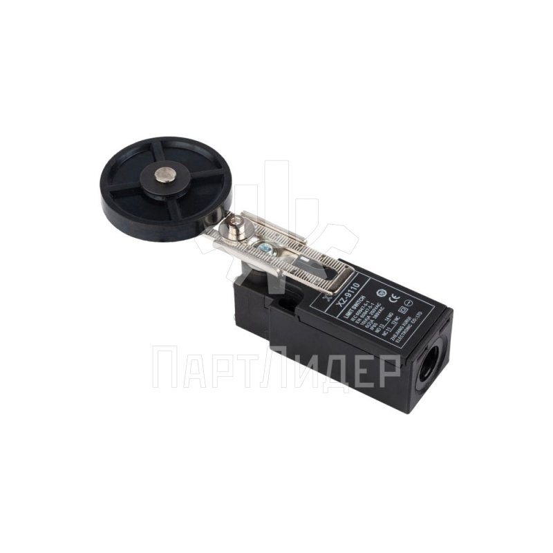 Выключатель путевой с регулируемым роликом 50мм XZ-9110