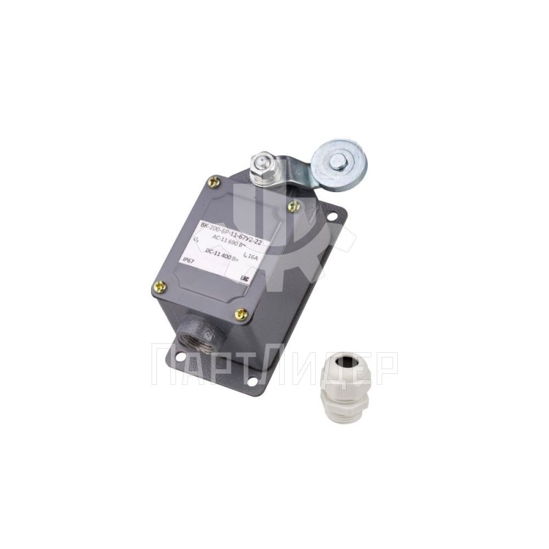 Выключатель путевой 16А самовозврат ВК-200-БР-11-67У2-22