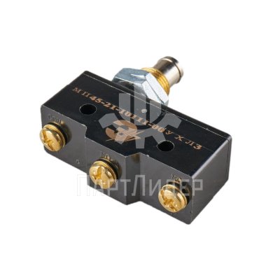 Микропереключатель МП45-21-10111