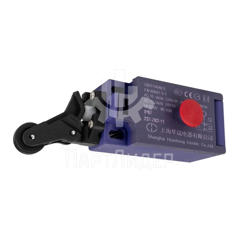 Выключатель путевой с фиксацией 237-ZK2-11