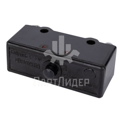 Микропереключатель МП 1101Л исполнение 1