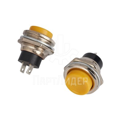 Кнопка желтая PBS-26B