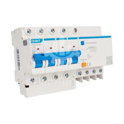 Выключатель автоматический (дифавтомат) 20А 4P тип C NXBLE-63 Chint