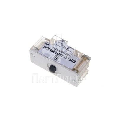 Микропереключатель ВП73-10111