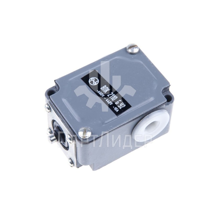 Выключатель путевой ВПК 2110 БУ2