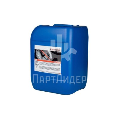 Масло индустриальное И-50А, 20 л