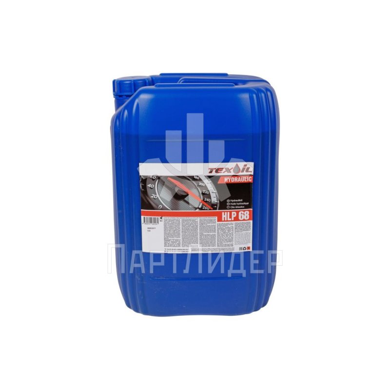 Масло гидравлическое HLP-68 Texoil 20л