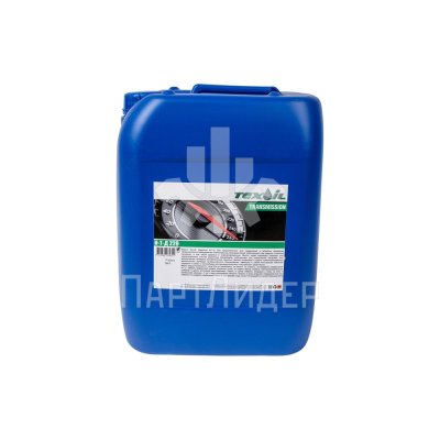 Масло редукторное минеральное И-Т-Д-220, 20л