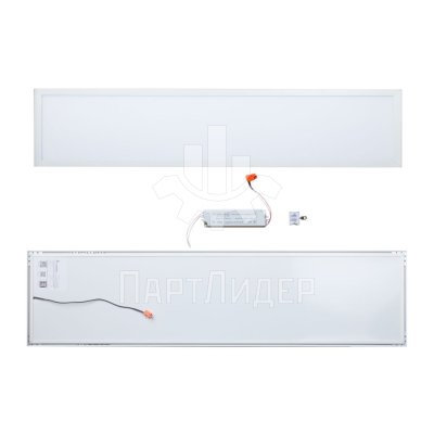 Панель светодиодная LMPRS Office Slim 9 1195