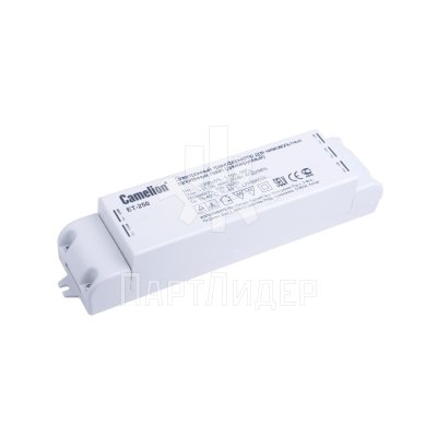 Трансформатор электронный для галогеновых ламп 220/12В 250Вт