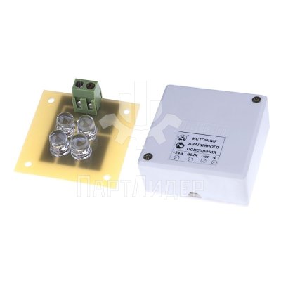 Устройство аварийного освещения КАФИ.758713.020 0411.33.05.150 КМЗ