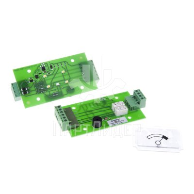 Устройство аварийного освещения УАО-2