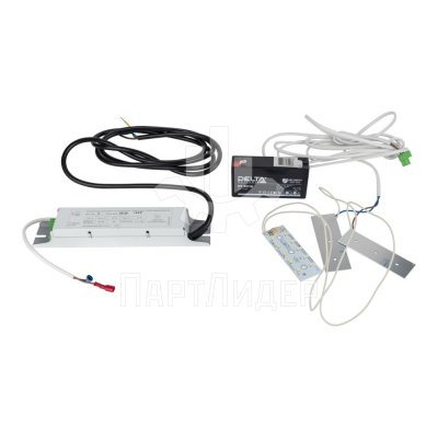 Устройство аварийного освещения АВТ УАО-Р-04