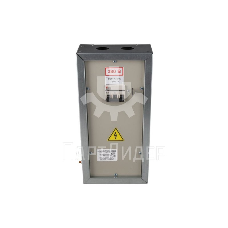 Устройство вводное лифтовое ВУЛ-1 ВУ-1-1-1-1-Ц