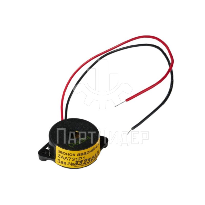 Звонок аварийный ШМЕЛЬ-2 ZAA731P1 Otis