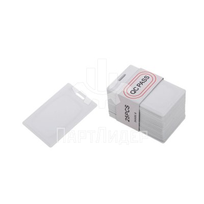 Карта заготовка перезаписываемая RFID 125кГц белая T5557