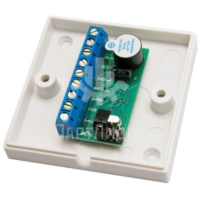 Контроллер автономный в монтажной коробке Z-5R IronLogic