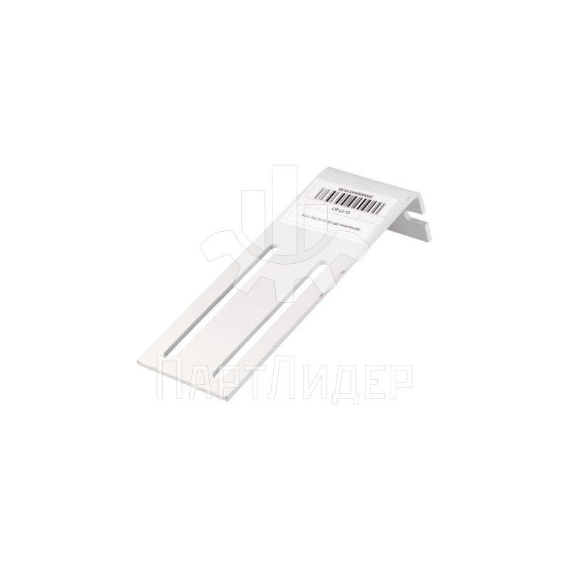 Кронштейн 0511М.05.00.050 МЛЗ