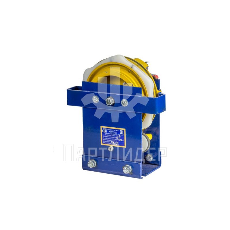 Ограничитель скорости 1,6м/с двусторонний ОСК-1,6