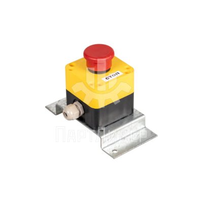 Выключатель приямка 1010БК.12.00.100 МЛЗ