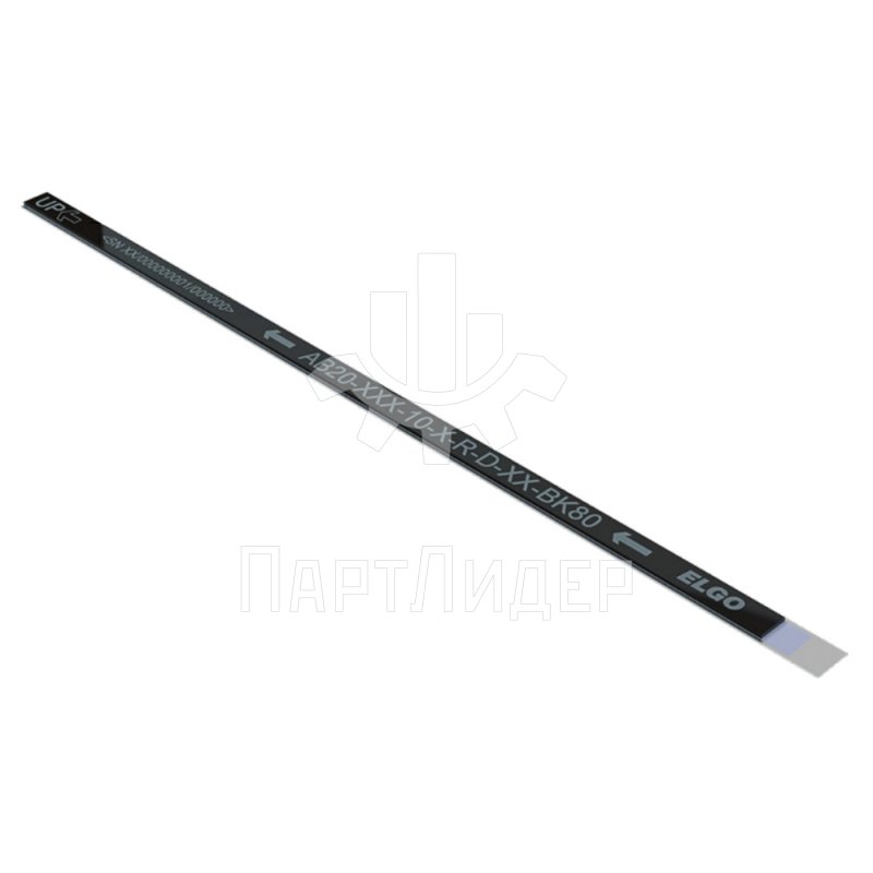 Лента магнитная LIMAX AB20-80-10-1-R-D-15-BK80 ELGO