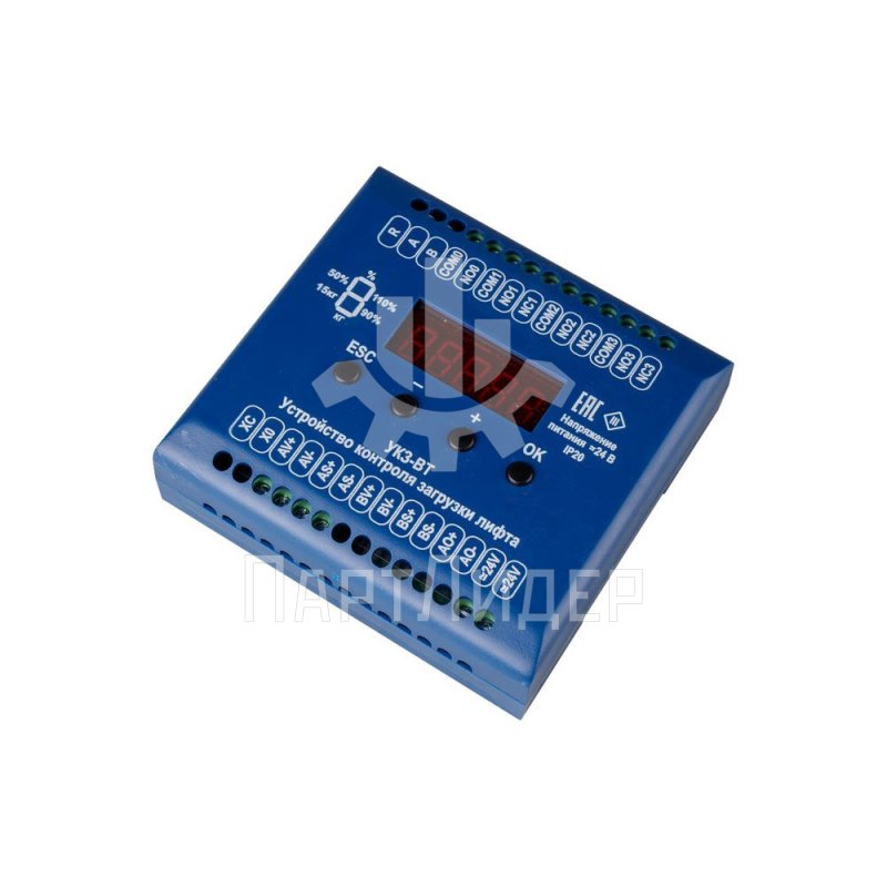 Блок устройства грузовзвешивающего 24VDC УКЗ-ВТ.1.0.3240.УЗ МЛЗ