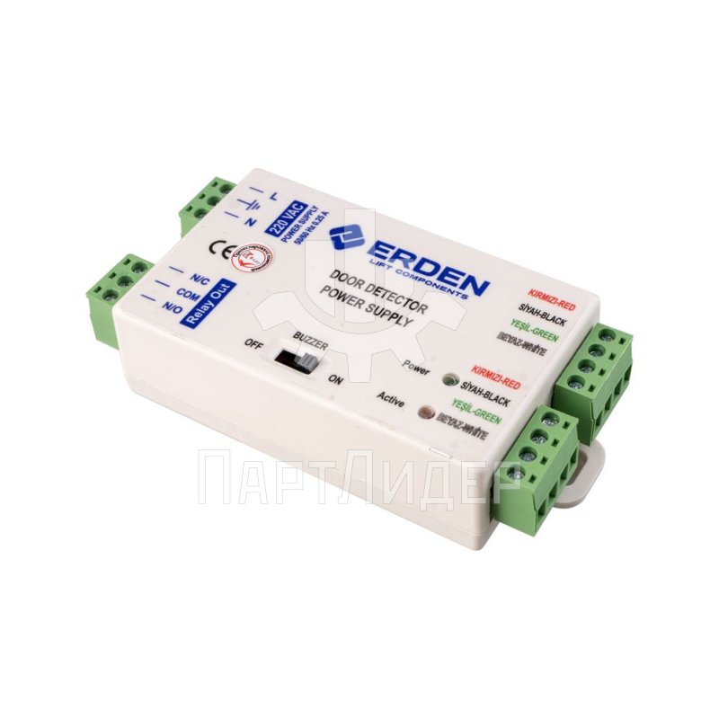 Блок питания фотобарьера Erden