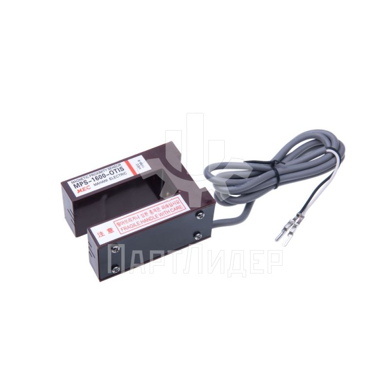 Датчик охраны шахты НО MPS-1600-OTIS Sigma