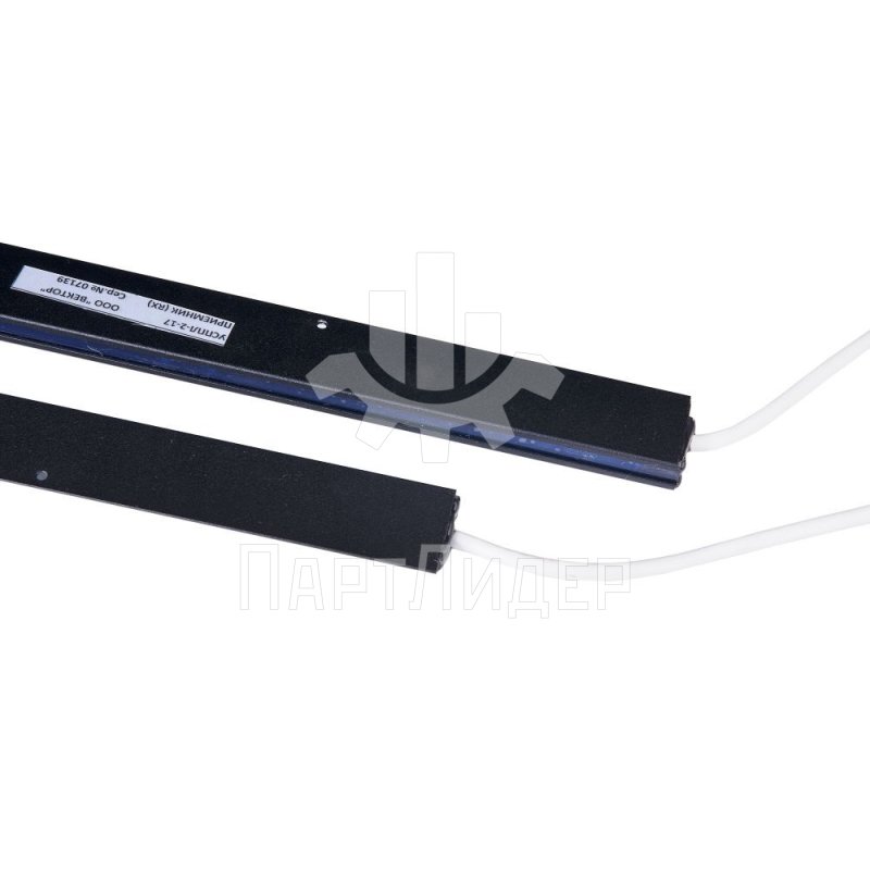 Фотобарьер УСППЛ-2-17