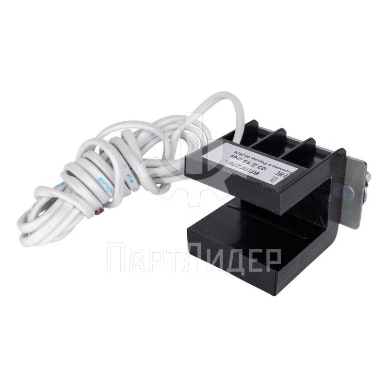 Выключатель путевой НЗ ВПЛГ270-03-2.13 ЩЛЗ