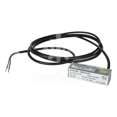 Датчик шахтной информации бистабильный MSRBI MSR-B-EX 418483 Schindler