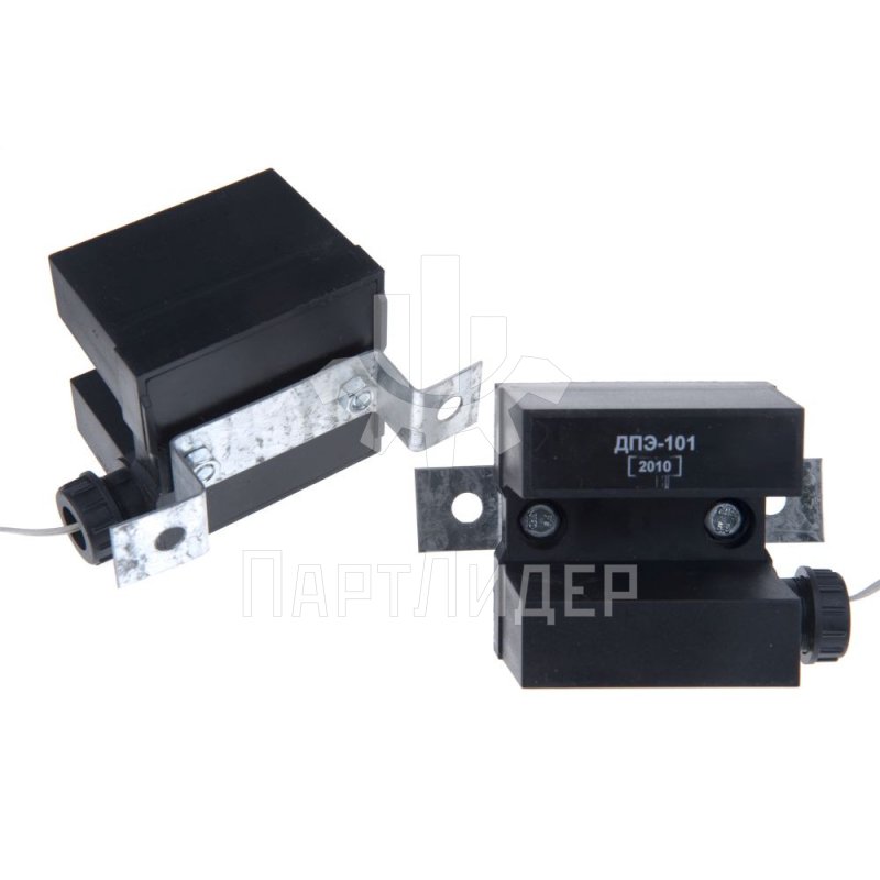 Датчик путевой ДПЭ-101