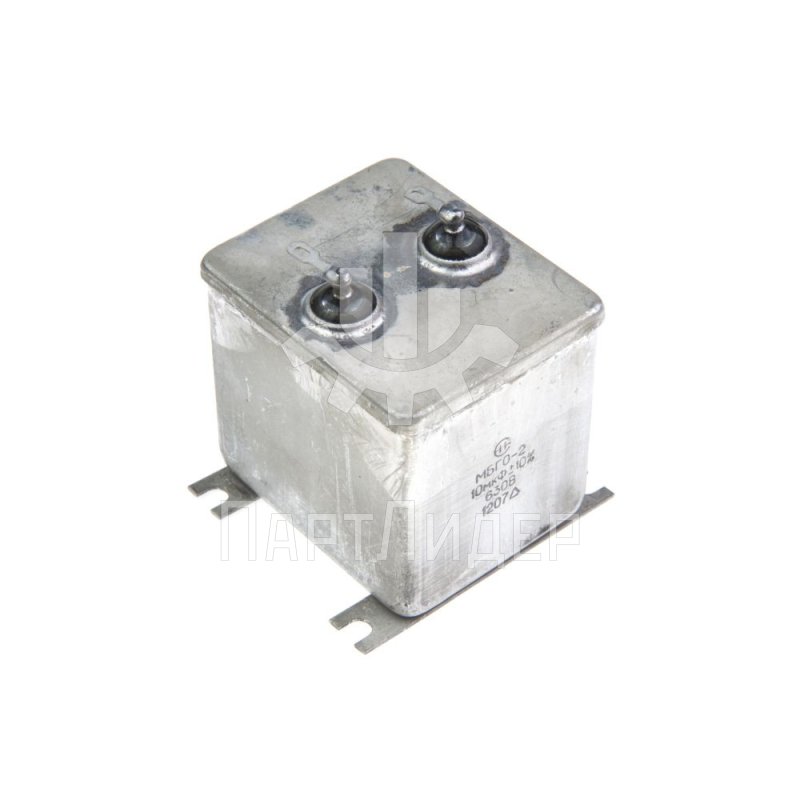 Конденсатор пусковой МБГО-2 630В 10мкФ