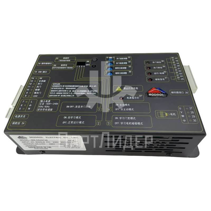 Блок привода дверей IMS-DS20P2B Sigma