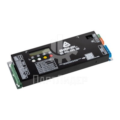 Блок привода дверей KM-30S Arkel