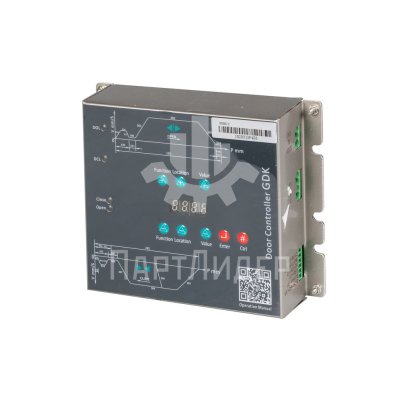 Блок привода дверей 36VDC GDK Genesis