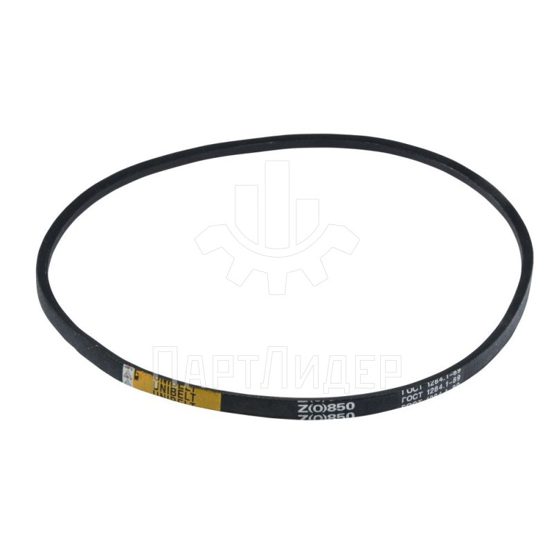 Ремень клиновой Z(0) 850